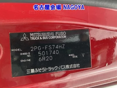 MITSUBISHI OTHER