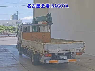 ISUZU FORWARD