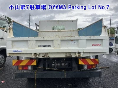 ISUZU FORWARD