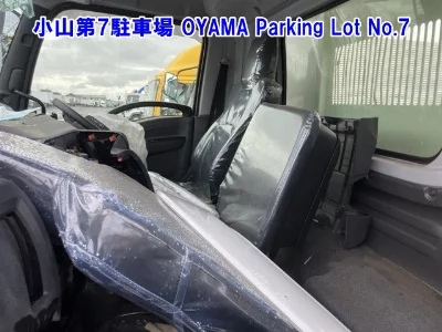 ISUZU FORWARD