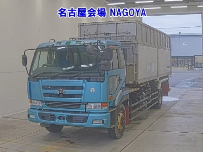 NISSAN DIESEL (UD) BIG THUMB