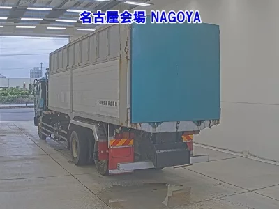 NISSAN DIESEL (UD) BIG THUMB