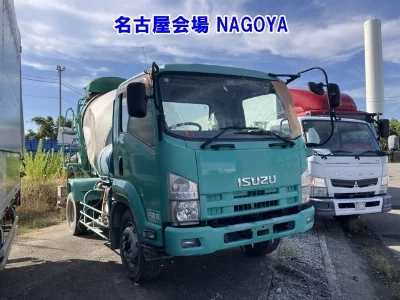 ISUZU FORWARD