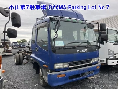 ISUZU FORWARD