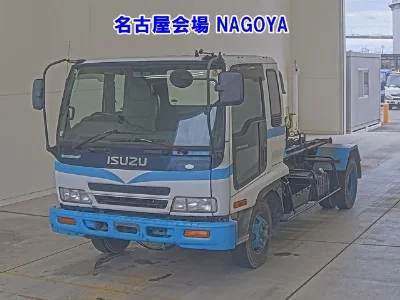 ISUZU FORWARD