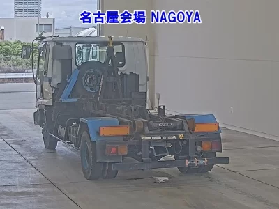 ISUZU FORWARD