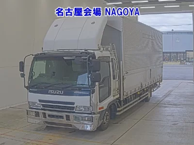ISUZU FORWARD