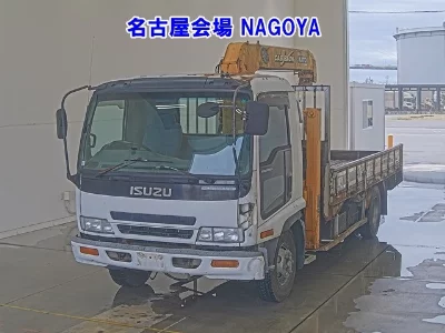 ISUZU FORWARD