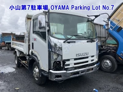 ISUZU FORWARD