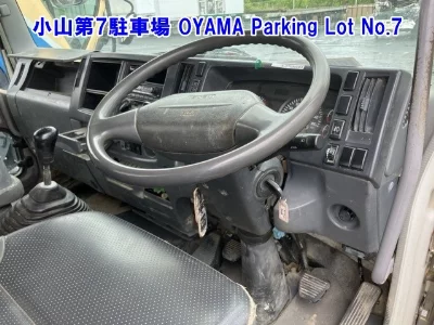 ISUZU FORWARD