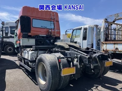 NISSAN DIESEL (UD) BIG THUMB