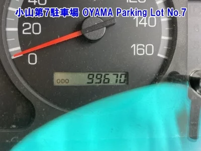 MITSUBISHI OTHER