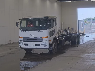 NISSAN DIESEL (UD) CONDOR