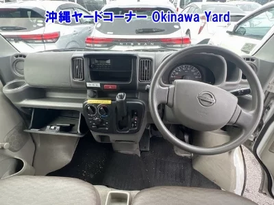 catalog-car-3