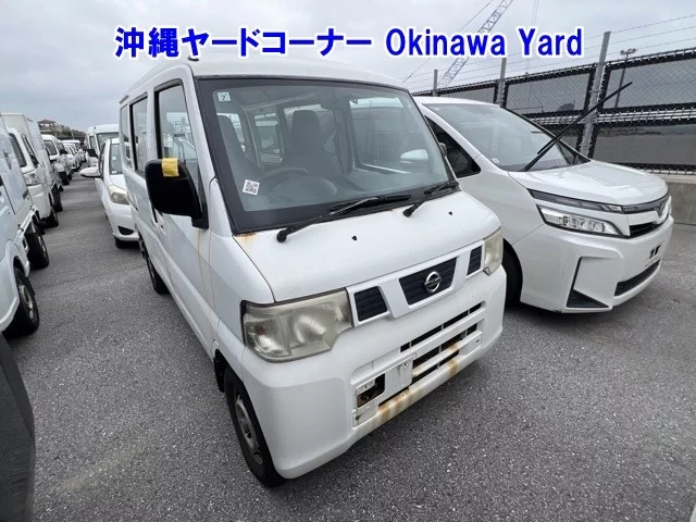 Nissan NV100 Clipper  с аукциона в Японии