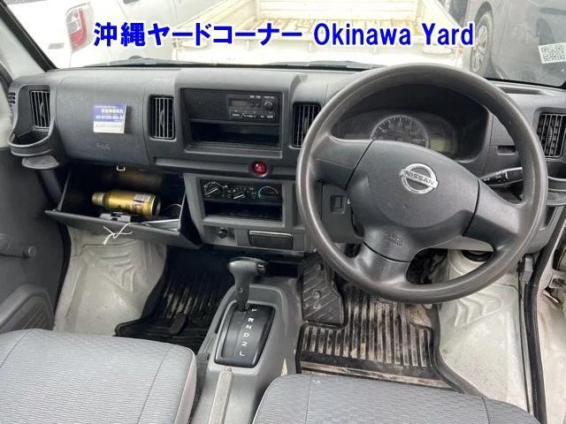 Nissan NV100 Clipper  с аукциона в Японии