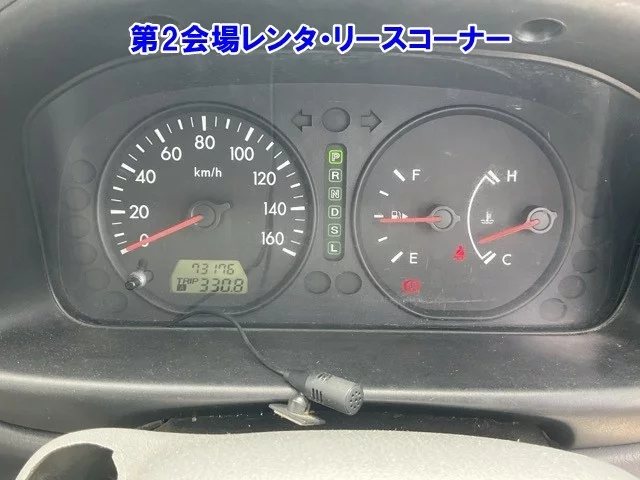 Mazda Bongo  с аукциона в Японии