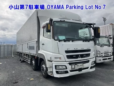 Mitsubishi Fuso Super Great