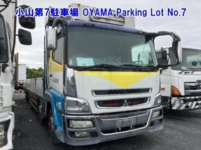 Mitsubishi Fuso Super Great