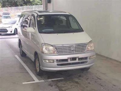 Toyota Regius