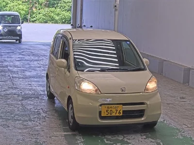 Honda Life