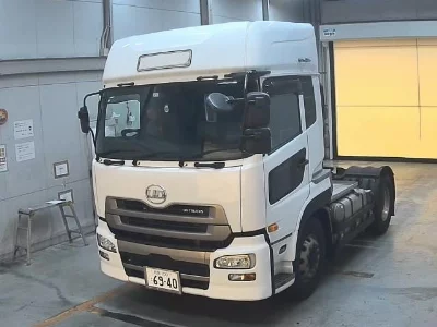 Nissan UD