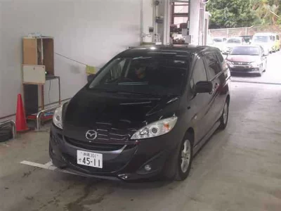 Mazda Premacy