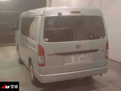 Toyota HIACE WAGON