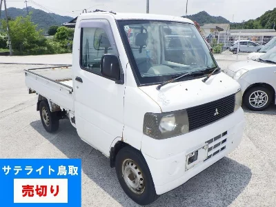 Mitsubishi Minicab Truck