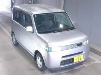 HONDA THATS