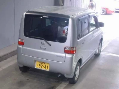 HONDA THATS