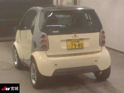 Smart COUPE