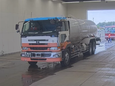NISSAN DIESEL (UD) BIG THUMB