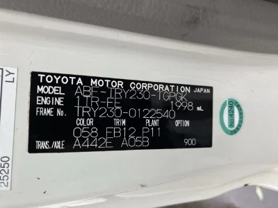 catalog-car-8