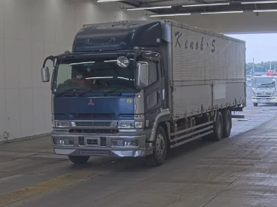 Mitsubishi Fuso Super Great