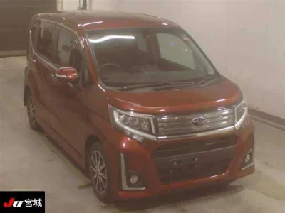 Subaru Stella