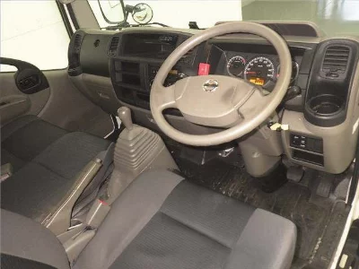 NISSAN ATLAS