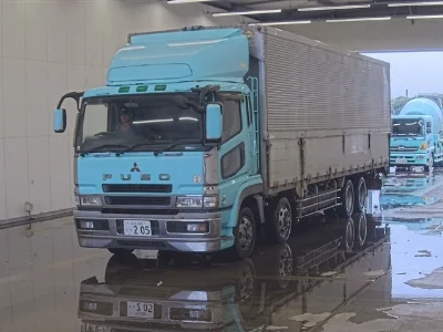 Mitsubishi Fuso Super Great