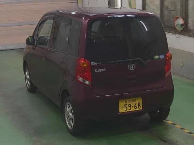 catalog-car-2