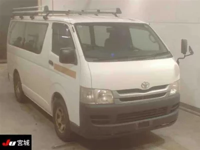 Toyota HiAce Van
