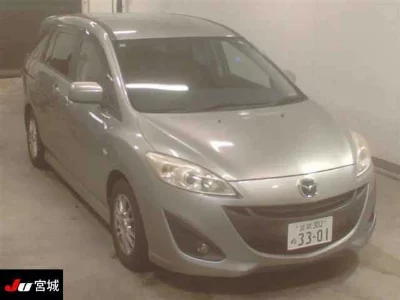 Mazda Premacy