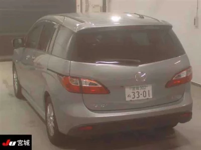 Mazda Premacy