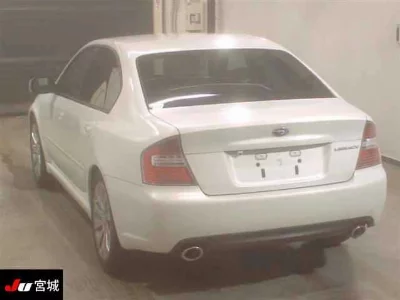 Subaru Legacy B4