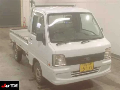 Subaru Sambar Truck