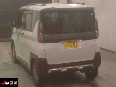 catalog-car-2