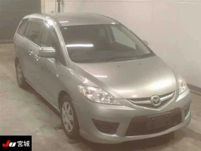 Mazda Premacy