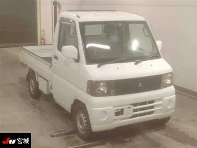 Mitsubishi Minicab Truck