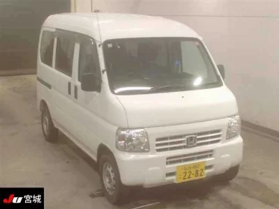 Honda Acty