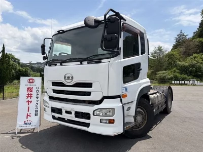 Nissan UD