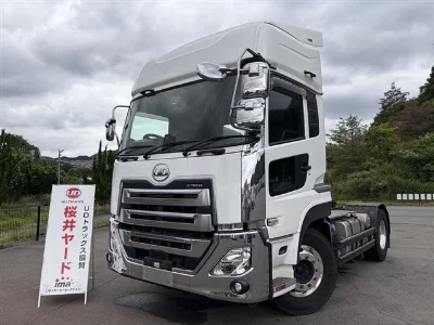 Nissan UD
